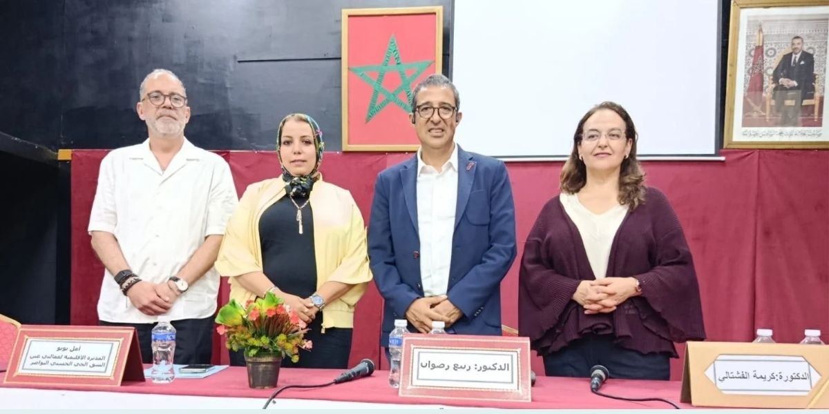 Journées de sensibilisation AMSFAE à Casablanca, juin 2026